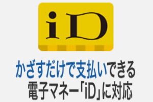 ビジネスマンのカード3